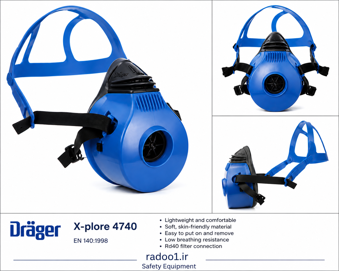 ماسک نیم صورت  Drager دراگر 4740