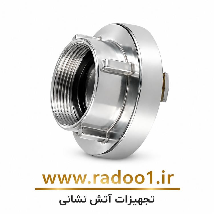 هیدرانت