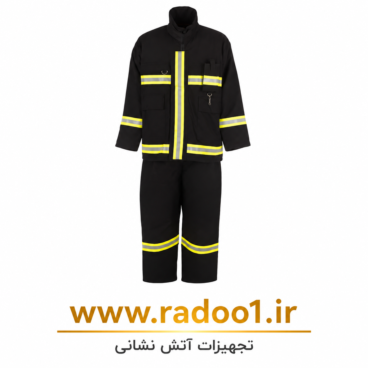 لباس آتش نشانی فایرمن
