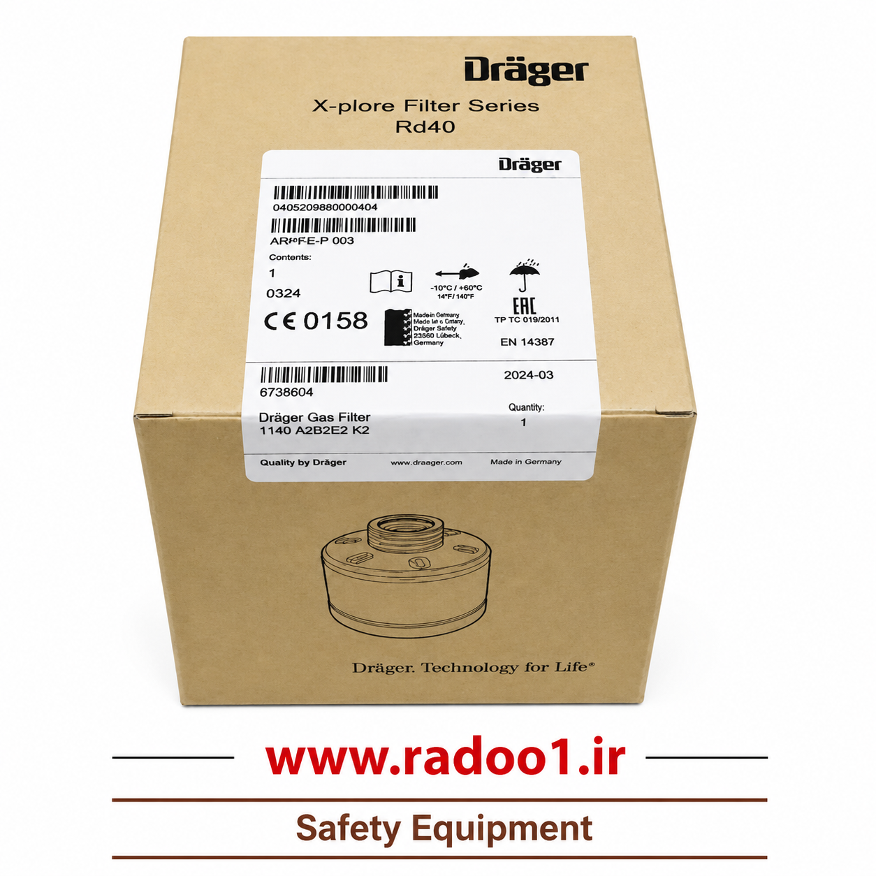 فیلتر چهار حالته دراگر اصلی K1