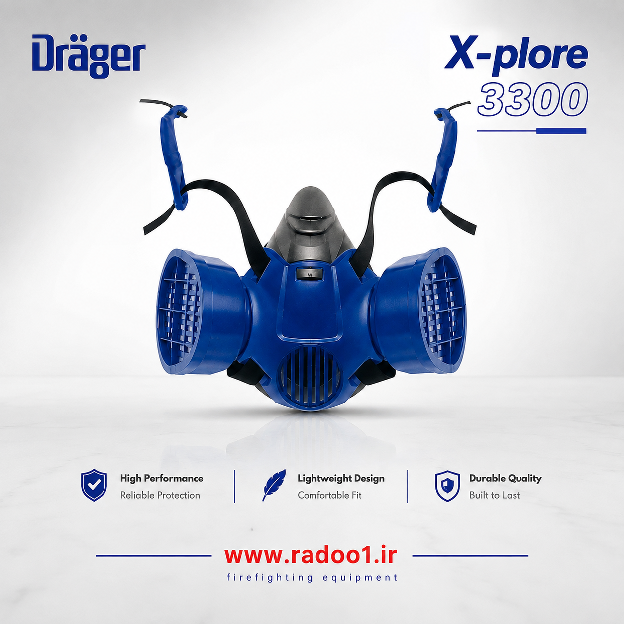ماسک نیم صورت ۳۳۰۰ دراگرDrager-X-plore