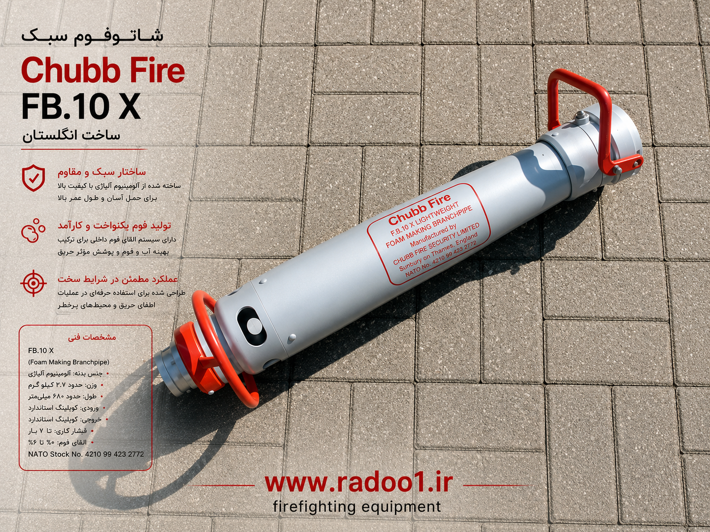 فوم‌ساز آتش‌نشانی Chubb Fire مدل FB.10 X سبک‌وزن