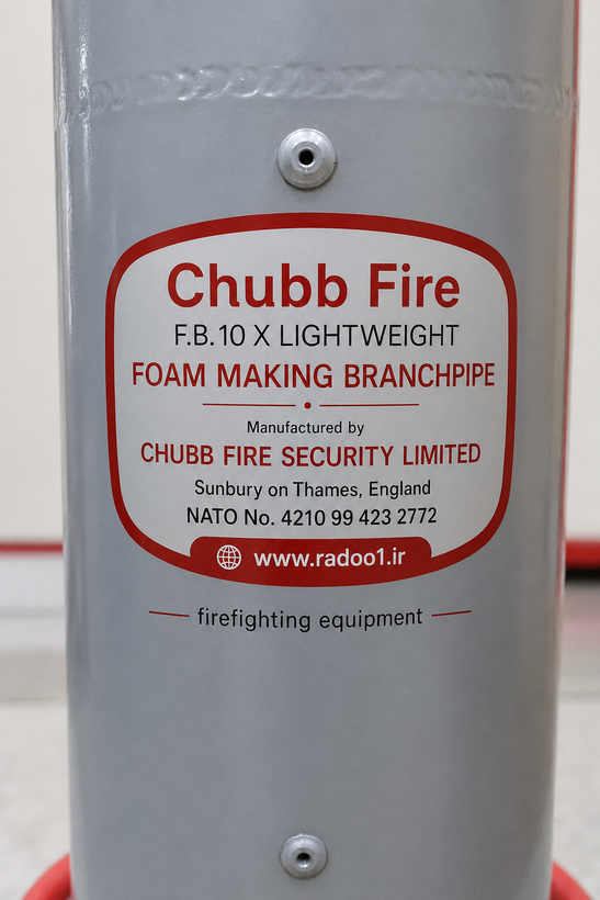 فومساز آتشنشانی Chubb Fire مدل FB.10 X سبکوزن