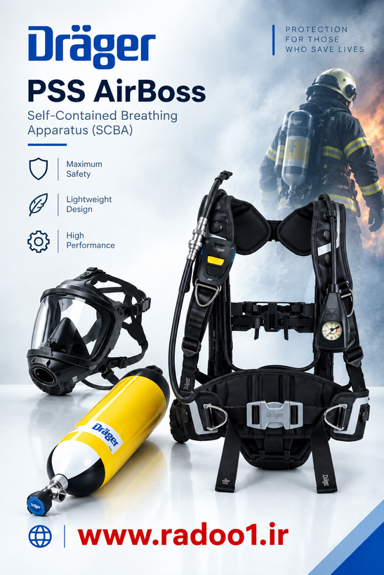 دستگاه تنفسی drager مدل pss Airboss